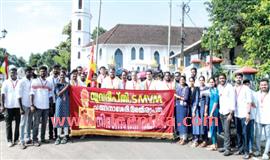 വി​​ശു​​ദ്ധ തോ​​മ്മാ​​ശ്ലീ​​ഹാ​​യു​​ടെ ധീ​​ര​​മാ​​യ മാ​​തൃ​​ക അ​​നു​​ക​​രി​​ക്ക​​ണം: മാ​​ര്‍ തോ​​മ​​സ് ത​​റ​​യി​​ല്‍