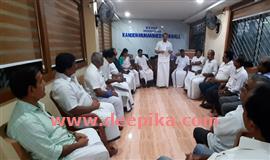 400 കെ​വി ലൈ​ൻ: ന​ഷ്ട​പ​രി​ഹാ​ര പാ​ക്കേ​ജ്  പു​ന​ഃപ​രി​ശോ​ധി​ക്ക​ണ​മെ​ന്ന് ക​ർ​മ​സ​മി​തി