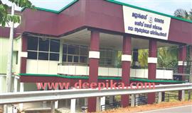 മ​ണ്ണാ​ർ​ക്കാ​ട് ന​ഗ​ര​സ​ഭ​യി​ൽ  ആ​യു​ർ​വേ​ദ ഡി​സ്പെ​ൻ​സ​റി  കെ​ട്ടി​ട​മൊ​രു​ങ്ങി