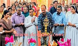 ക്രെ​ഡി​റ്റ് യൂ​ണി​യ​ൻ വാ​ർ​ഷി​ക പൊ​തു​യോ​ഗം ന​ട​ത്തി