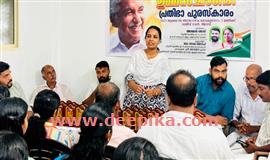 ഉ​മ്മ​ൻ ചാ​ണ്ടി പ്ര​തി​ഭ പു​ര​സ്കാ​ര വി​ത​ര​ണം