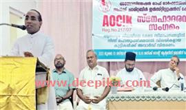 ക്ഷേ​മ സ്ഥാ​പ​ങ്ങ​ളി​ല്‍​നി​ന്ന് വി​ജ​യി​ക​ളാ​യ കു​ട്ടി​ക​ളു​ടെ തു​ട​ര്‍  പ​ഠ​നം സ​ര്‍​ക്കാ​ര്‍ ഏ​റ്റെ​ടു​ക്ക​ണം: ഫാ. ​ലി​ജോ ചി​റ്റി​ല​പ്പ​ള്ളി