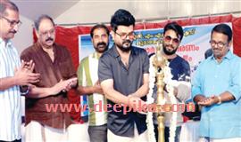 കു​മാ​ര​മം​ഗ​ലം സ്കൂ​ളി​ൽ മെ​റി​റ്റ് ഡേ ​ന​ട​ത്തി