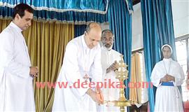 വി​ശ്വാ​സ​ജീ​വി​ത അ​ധ്യാ​പ​ക പ​രി​ശീ​ല​നം