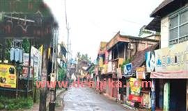 സ്ഥ​ല​മേ​റ്റെ​ടു​ക്കാ​നു​ള്ള ന​ട​പ​ടി​ക​ൾ അ​ന്തി​മ​ഘ​ട്ട​ത്തി​ൽ