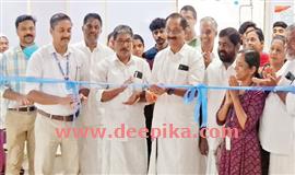 പാ​ലാ ജ​ന​റ​ല്‍ ആ​ശു​പ​ത്രി​യി​ല്‍  കൃ​ത്രി​മ അ​വ​യ​വ നി​ര്‍​മാ​ണ​കേ​ന്ദ്രം തു​റ​ന്നു