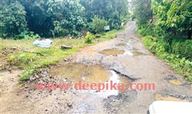 റീ​ൽ​സ് ക​ണ്ടിട്ടെങ്കി​ലും അ​ധി​കൃ​ത​ർ ക​ണ്ണു​തു​റ​ക്കു​മോ?