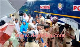 യൂ​ത്ത് കോ​ണ്‍​ഗ്ര​സ് മാ​ര്‍​ച്ചി​ല്‍ സം​ഘ​ര്‍​ഷം