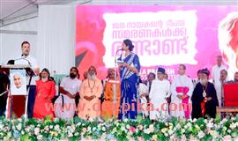 ഉ​മ്മ​ന്‍​ ചാ​ണ്ടി​യെ അ​നു​സ്മ​രി​ച്ചും ഓ​ര്‍​മ​ക​ള്‍ പ​ങ്കു​വ​ച്ചും നേ​താ​ക്ക​ള്‍