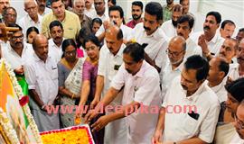 പ്രിയ നേതാവിനെ അനുസ്മരിച്ച് നാട്