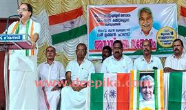 ഉ​മ്മ​ൻ​ചാ​ണ്ടിയെ അ​നു​സ്മ​രിച്ച് നാട്