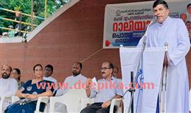 ക്വി​റ്റ് ഡ്ര​ഗ്സ് സ​ന്ദേ​ശ​മു​ണ​ർ​ത്തി  റാ​ലി​യും പൊ​തു​സ​മ്മേ​ള​ന​വും