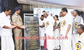 പു​തി​യ മ​ന്ദി​ര​ത്തി​ൽ ത​ങ്ക​മ​ണി, വാ​ഗ​മ​ണ്‍ പോ​ലീ​സ് സ്റ്റേ​ഷ​നു​ക​ൾ