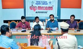 വി​ദേ​ശ​ജോ​ലി; ഏ​ജ​ന്‍​സി​ക​ളു​ടെ വി​ശ്വാ​സ്യ​ത  ഉ​റ​പ്പാ​ക്ക​ണം-യു​വ​ജ​ന ക​മ്മീ​ഷ​ന്‍