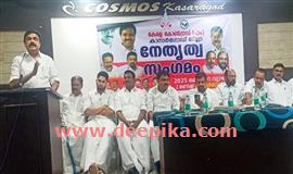 ത​ദ്ദേ​ശ തെ​ര​ഞ്ഞെ​ടു​പ്പി​നു​ള്ള ഒ​രു​ക്ക​ങ്ങ​ള്‍  പൂ​ര്‍​ത്തി​യാ​ക്ക​ണം: ജോ​സ് കെ.​മാ​ണി
