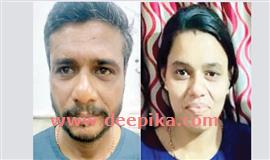 ജീ​വ​നൊ​ടു​ക്കാ​ൻ ശ്ര​മി​ച്ച യു​വ​തി മ​രി​ച്ചു; ഭ​ർ​ത്താ​വ് അ​റ​സ്റ്റി​ൽ
