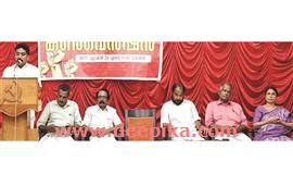 ട്രേ​ഡ് യൂ​ണി​യ​ൻ ക​ണ്‍​വ​ൻ​ഷ​ൻ
