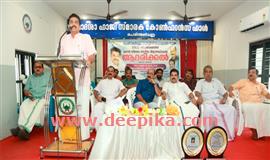 ഉ​ന്ന​ത​വി​ജ​യി​ക​ളെ ബാ​ങ്ക് അ​നു​മോ​ദി​ച്ചു