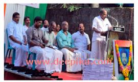 വ​ട​ക​ര ബേ​ബി അ​നു​സ്മ​ര​ണ​വും  പ​ഠ​നോ​പ​ക​ര​ണ വി​ത​ര​ണ​വും