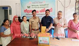 മ​നു​ഷ്യ-വ​ന്യ​ജീ​വി സം​ഘ​ർ​ഷ ല​ഘൂ​ക​ര​ണ യ​ജ്ഞം : വ​നം​വ​കു​പ്പ് ഹെ​ൽ​പ് ഡെ​സ്ക് തു​റ​ന്നു