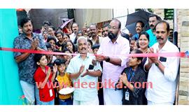 വ​ര്‍​ണ​ക്കൂ​ടാ​രം ഉ​ദ്ഘാ​ട​നം ചെ​യ്തു