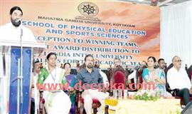 പു​തി​യ പ​ദ്ധ​തി​ക​ള്‍ എം​ജി സ​ര്‍വ​ക​ലാ​ശാ​ല​യു​ടെ  കാ​യി​കമു​ന്നേ​റ്റ​ത്തി​നു ക​രു​ത്തേ​കും: മ​ന്ത്രി വാ​സ​വ​ന്‍