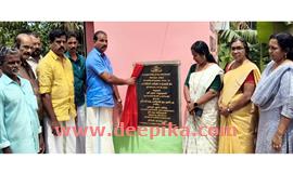 പെ​രു​ങ്ക​ട​വി​ള​യി​ല്‍ വ​യോ​ജ​ന പാ​ര്‍​ക്ക് ഉ​ദ്ഘാ​ട​നം ചെയ്തു