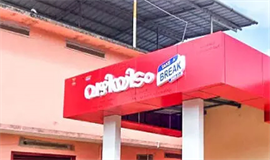 ഉദ്ഘാടനം കഴിഞ്ഞിട്ടും വഴിയിടം അടഞ്ഞു തന്നെ...