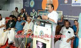 ബ​ഷീ​ർ മാ​ന​വി​ക​ത​യു​ടെ ക​ഥാ​കാ​ര​ൻ: വി.​ഡി. സ​തീ​ശ​ൻ