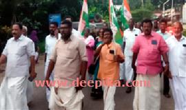 മന്ത്രീ വീണാ ജോർജിന്‍റെ രാജി ആവശ്യപ്പെട്ട് പ്ര​തി​ഷേ​ധ പ്ര​ക​ട​നം