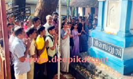 വീ​ര​സ്മൃ​തി​യി​ല്‍ ഗി​ഫ്റ്റ​ഡ്  ചി​ല്‍​ഡ്ര​ന്‍ പ്രോ​ഗ്രാ​മി​ന് തു​ട​ക്കം