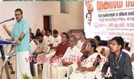 ‘ഭ​വ​ന നി​ർ​മാ​ണ​ത്തി​ന് രാ​ജ്യ​ത്ത് ഏ​റ്റ​വും കൂ​ടു​ത​ൽ  തു​ക വി​നി​യോ​ഗി​ക്കു​ന്ന സം​സ്ഥാ​നം കേ​ര​ളം’
