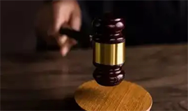 പാ​റ​ക്വാ​റി​ക്കെ​തി​രേ കോ​ട​തി വി​ധി