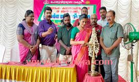 വി​ദ്യാ​രം​ഗം ക​ലാ​സാ​ഹി​ത്യവേ​ദി  അ​ഞ്ച​ല്‍ ഉ​പ​ജി​ല്ല​  പ്രവർത്തനോദ്ഘാടനം
