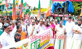 കേ​ര​ള​ത്തി​ലെ ആ​രോ​ഗ്യ​മേ​ഖ​ല പി​ണ​റാ​യി സ​ർ​ക്കാ​ർ  ത​ക​ർ​ത്തു: വി.വി.രാജേഷ്