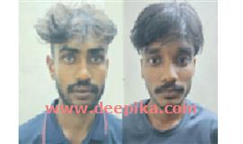 പശ്ചിമബം​ഗാ​ള്‍ സ്വ​ദേ​ശി​ക​ള്‍ ക​ഞ്ചാ​വു​മാ​യി അ​റ​സ്റ്റി​ല്‍