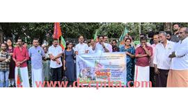 വൈ​ല്‍​ഡ് ലൈ​ഫ് വാ​ര്‍​ഡ​ന്‍റെ കാ​ര്യാ​ല​യ​ത്തി​ലേ​ക്ക് മാ​ര്‍​ച്ച് ന​ട​ത്തി