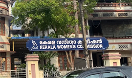 വ​നി​താ ക​മ്മീ​ഷ​ൻ അ​ദാ​ല​ത്തി​ൽ  12 കേ​സു​ക​ൾ തീ​ർ​പ്പാ​ക്കി
