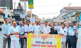 വെെഎംസിഎ സബ് റീജണൽ  സ​മാ​ധാ​ന സം​ഗ​മം സം​ഘ​ടി​പ്പി​ച്ചു