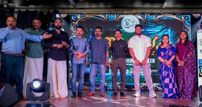 ചാ​ല​ക്കു​ടി ച​ങ്ങാ​ത്തം ഒ​രു​ക്കി​യ "ആ​ര​വം 2025