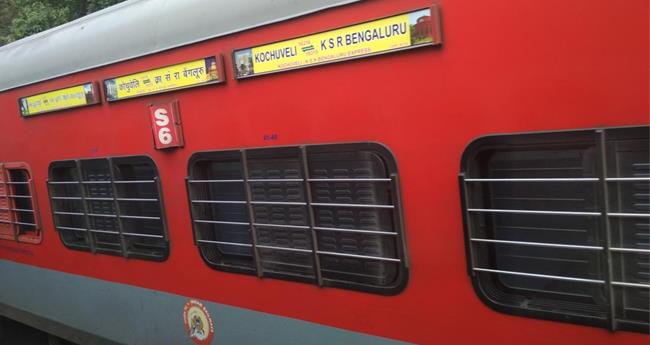 ബം​ഗ​ളൂ​രു - കൊ​ച്ചു​വേ​ളി സ്പെ​ഷ​ൽ ട്രെ​യി​ൻ സെ​പ്റ്റം​ബ​ർ 28 വ​രെ നീ​ട്ടി