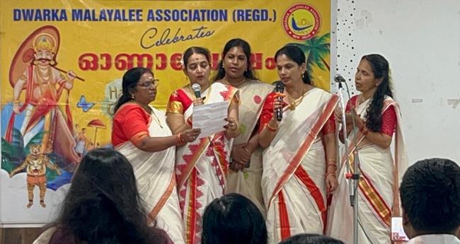 ദ്വാ​ര​ക മ​ല​യാ​ളി അ​സോ​സി​യേ​ഷ​ൻ ഓ​ണാ​ഘോ​ഷം സം​ഘ‌‌​ടി​പ്പി​ച്ചു