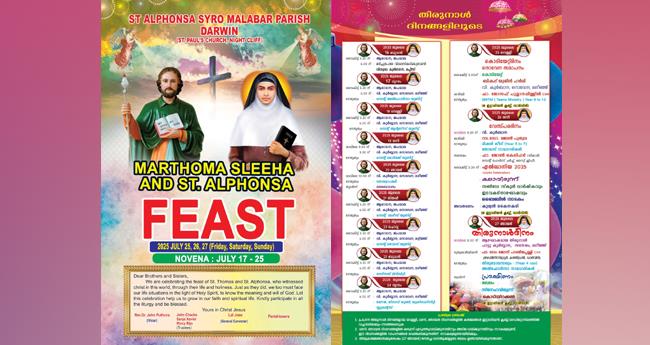 ഡാ​ർ​വി​ൻ പ​ള്ളി തി​രു​നാ​ൾ നോ​ട്ടീ​സ്: ജി​ൻ​സ​ണ്‍ ചാ​ൾ​സ് പ്ര​കാ​ശ​നം ചെ​യ്തു