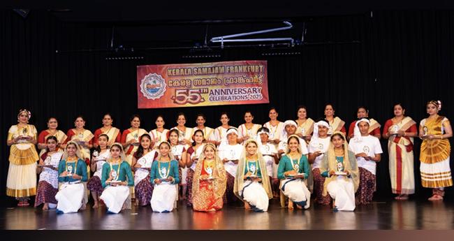 കേ​ര​ള സ​മാ​ജം ഫ്രാ​ങ്ക്ഫ​ര്‍​ട്ട് 55-ാം വാ​ർ​ഷി​കം ആ​ഘോ​ഷി​ച്ചു