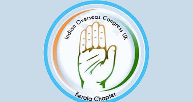 ഐ​ഒ​സി(​യു​കെ)​യു​ടെ തെ​രു​വ് ശു​ചീ​ക​ര​ണ​ത്തി​ൽ പ​ങ്കെ​ടു​ത്ത വോ​ള​ന്‍റി​യ​ർ​മാ​രെ അ​ഭി​ന​ന്ദി​ച്ച് ബോ​ൾ​ട്ട​ൻ കൗ​ൺ​സി​ൽ
