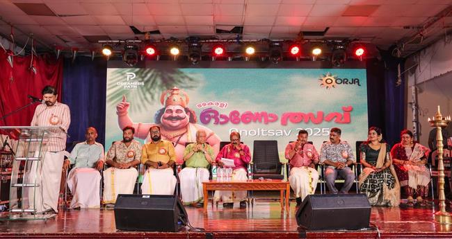 ഓ​ണോ​ത്സ​വം ഒ​രു​ക്കി കൈ​ര​ളി ഫു​ജൈ​റ യൂ​ണി​റ്റ്