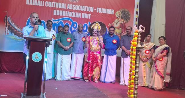 ഓ​ണാ​ഘോ​ഷം സം​ഘ​ടി​പ്പി​ച്ച് കെെ​ര​ളി ക​ൾ​ച്ച​റ​ൽ അ​സോ​സി​യേ​ഷ​ൻ