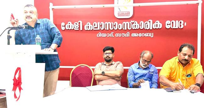 സ​ന​യ്യ40 ഏ​രി​യ സ​മ്മേ​ള​നം: സം​ഘാ​ട​ക സ​മി​തി രൂ​പീ​ക​രി​ച്ചു