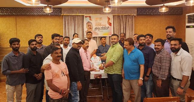 നാ​രാ​യ​ണ​ൻ അ​ണ്ണ​ഞ്ചേ​രി​ക്ക് കേ​ളി യാ​ത്ര​യ​യ​പ്പ് ന​ൽ​കി