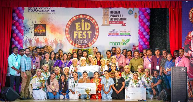 കൊ​ല്ലം പ്ര​വാ​സി അ​സോ​സി​യേ​ഷ​ന്‍ ഈ​ദ് ഫെ​സ്റ്റ് സം​ഘ​ടി​പ്പി​ച്ചു 